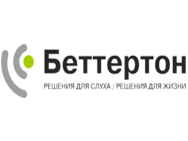 Беттертон