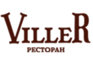 Viller