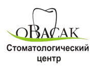 Овасак