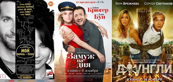 балет жизель в большом театре афиша