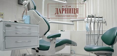 Безимени-1