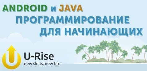 Курс_1000._Для_Покупона